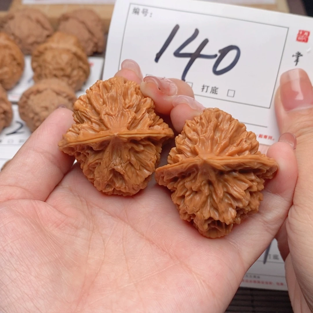 文玩核桃吊坠43帝王140号牌