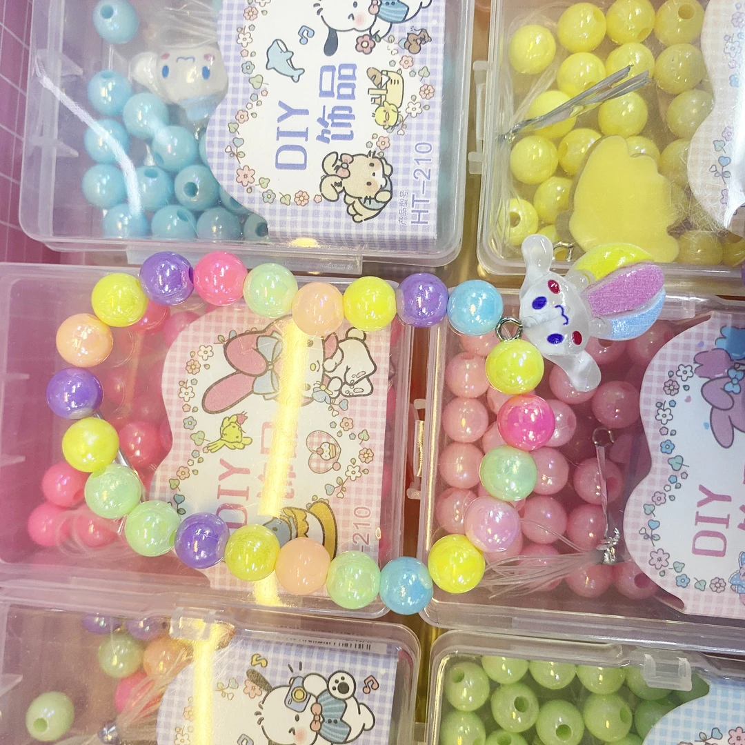 串珠DIY手工自制项链手链益智串珠