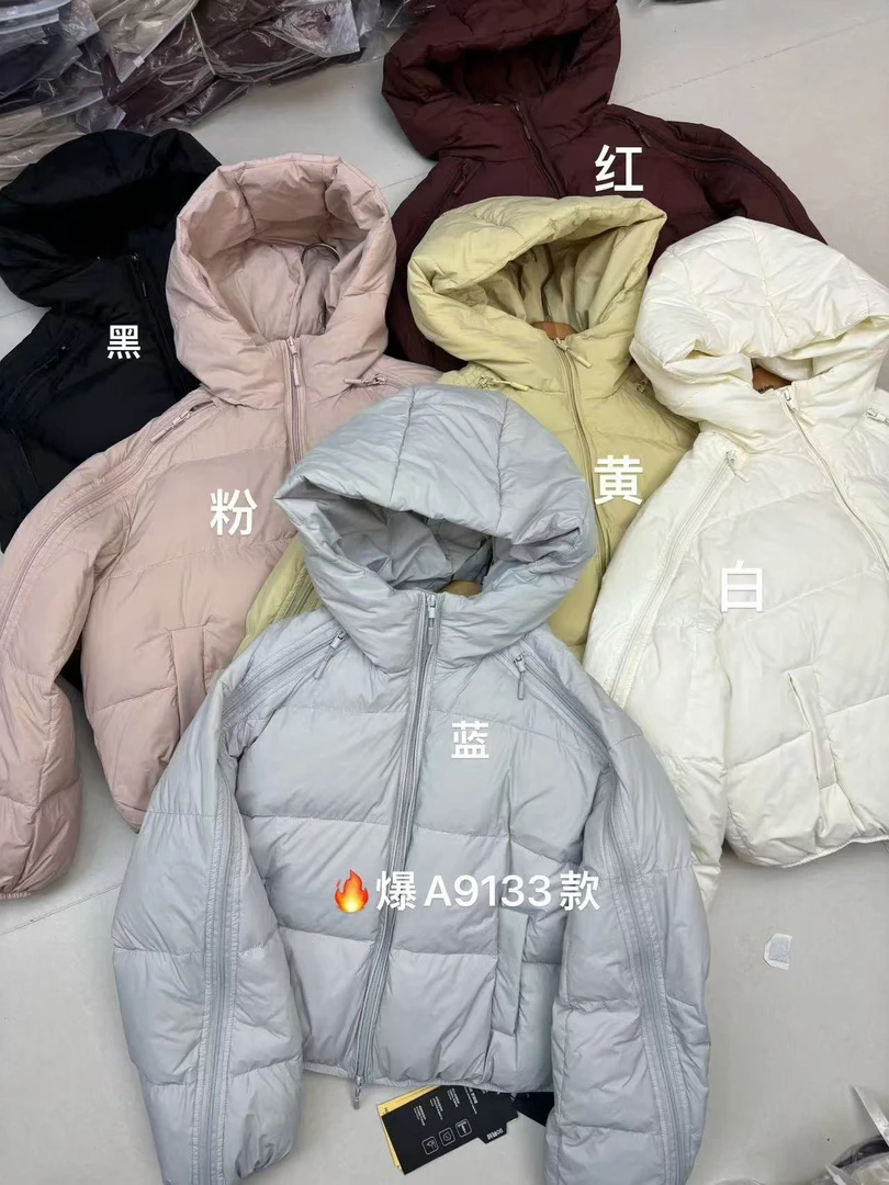 V家 9133missfofo拉链羽绒服