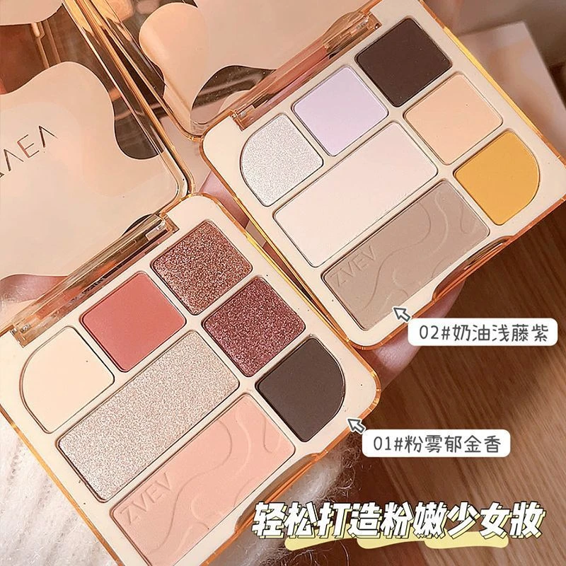 ZVEV玉面红妆七色眼影盘大地色高级感哑光珠光低饱和度氛围感眼影