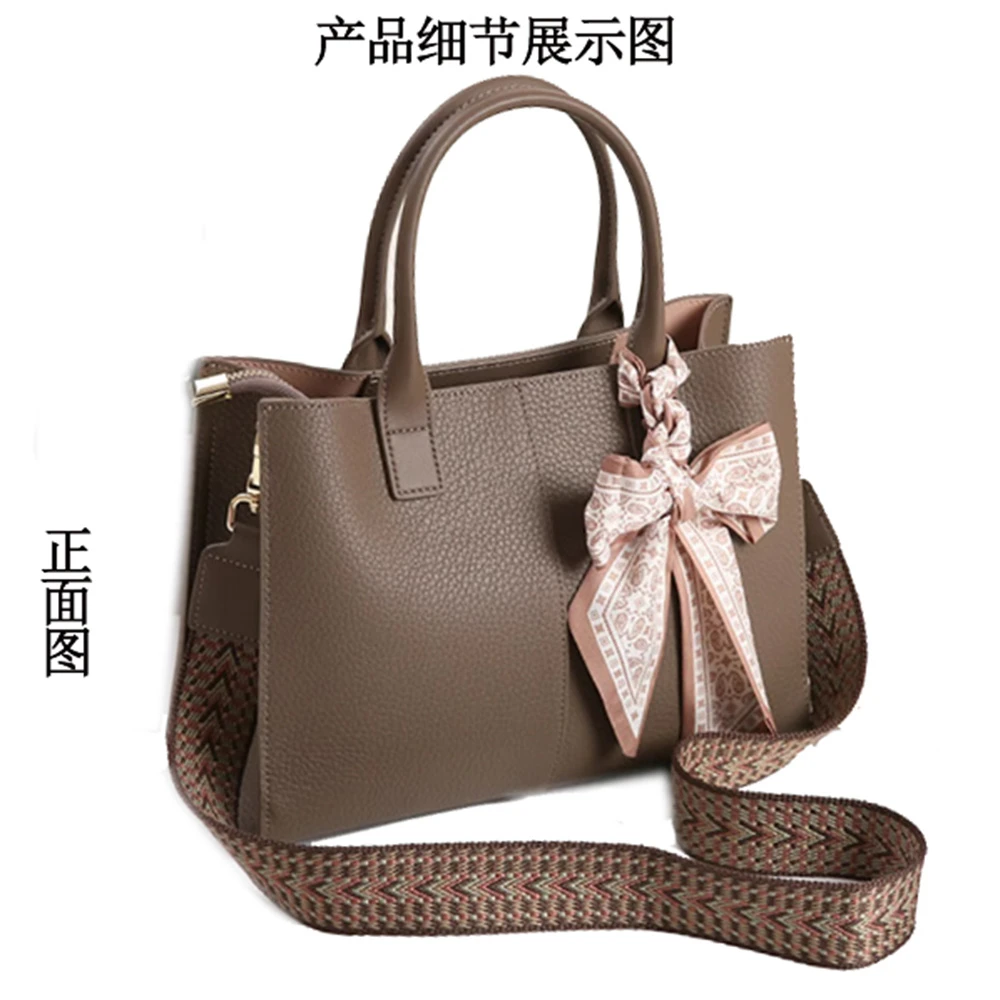 2024新款真皮女包单肩斜挎包包包高级感轻奢女士手提爆款香包