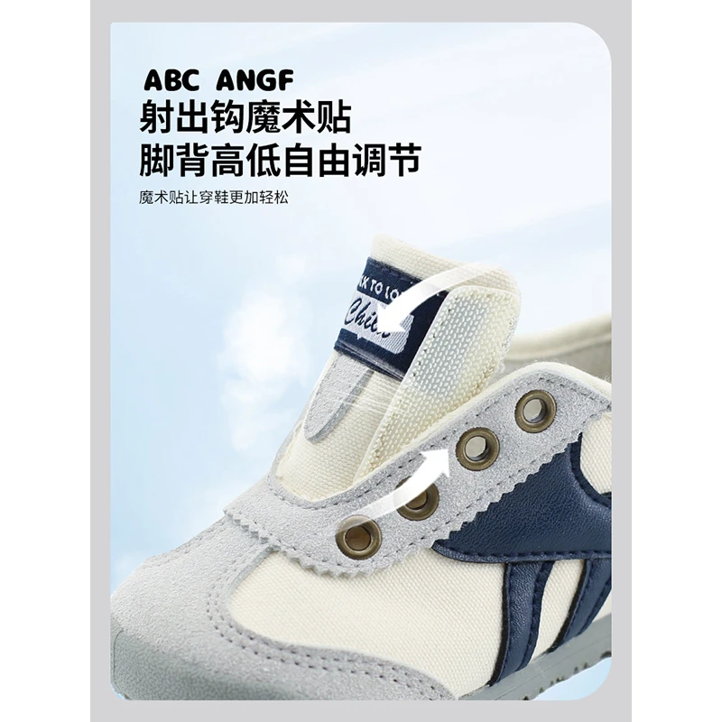 ABC ANGF宝宝帆布鞋2025春款软底防滑女童布鞋男童幼儿园室内鞋子