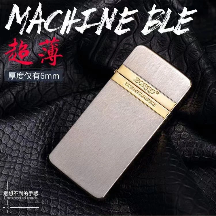 ZORRO佐罗煤油打火机薄款砂轮拉丝定制小巧砂轮打火机窄机男 正品