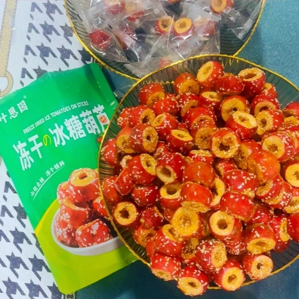 冻干水果冰糖葫芦福利酸甜酥脆独立包装儿时追剧休闲上班开会零食