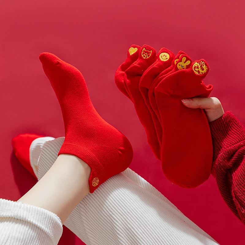 本命年红袜子女过年情侣结婚一对男女礼物属马年船袜红色新年短袜