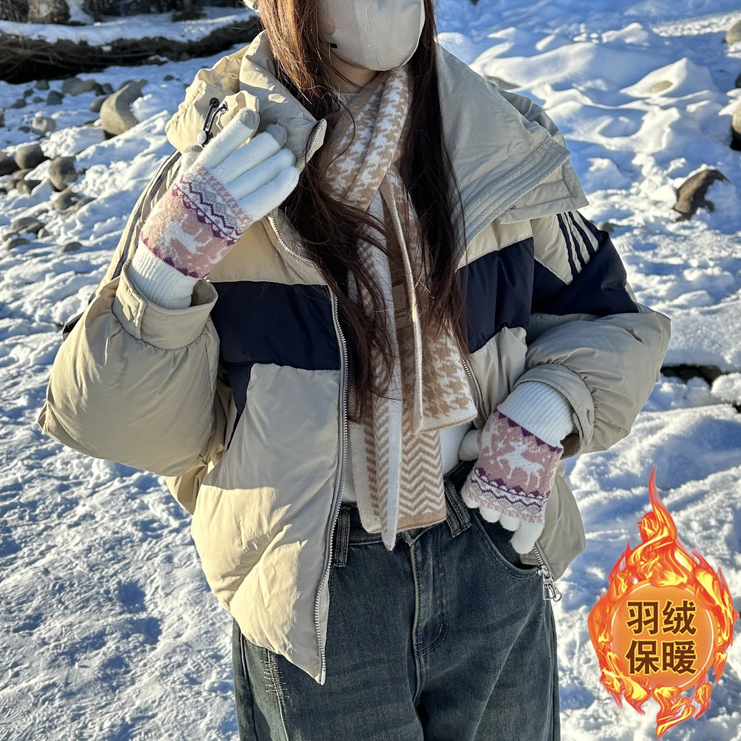 6748短款羽绒服女2023年新款冬季小个子显瘦白鸭绒宽松女士面包服