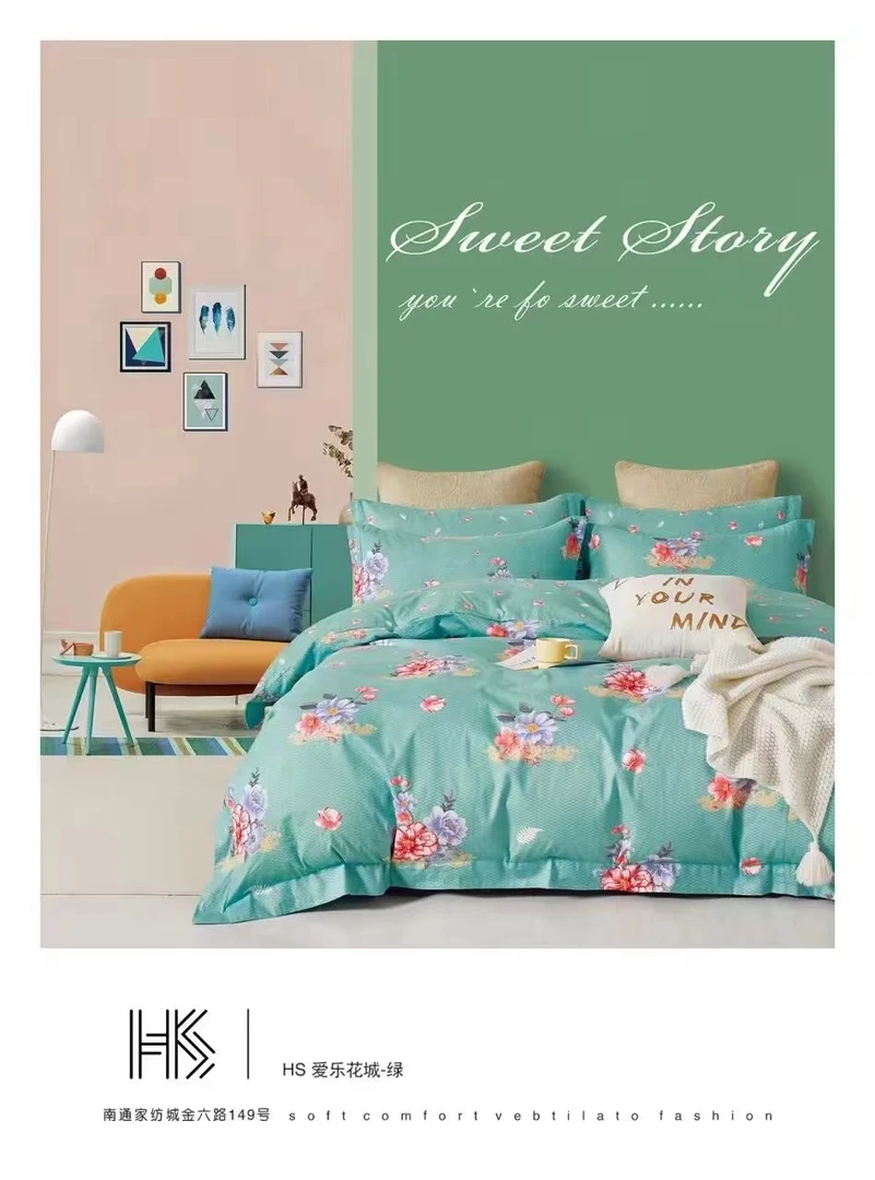 新疆包邮1.8*2.2纯棉AB版斜纹带被头学生宿舍加厚亲肤被套印花