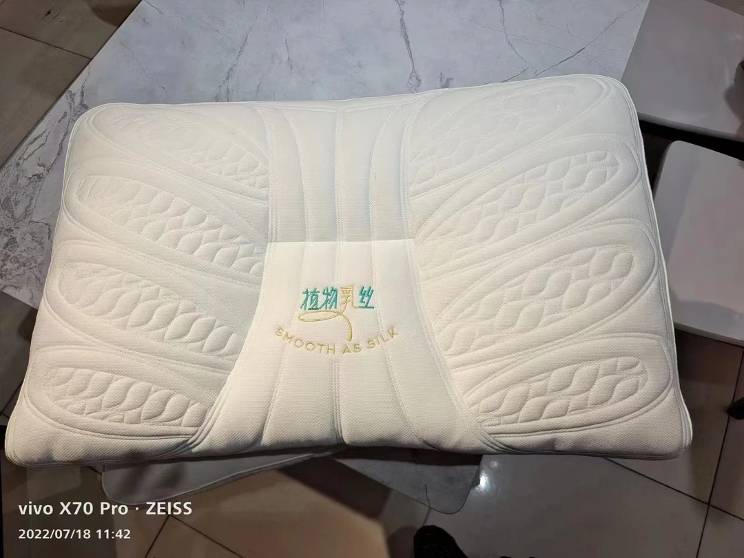 新疆包邮植物乳丝枕透气亲肤