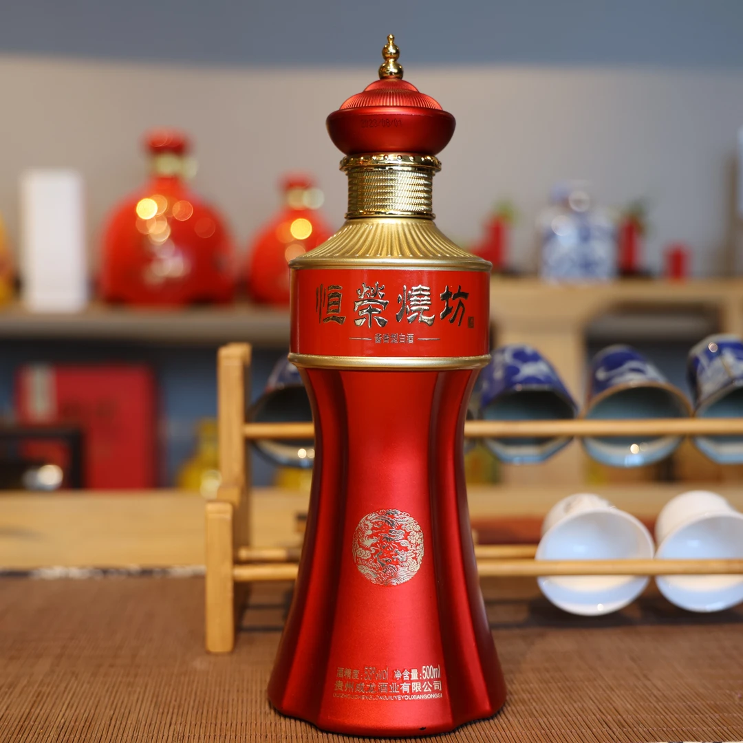 恒荣坊【龙凤呈祥】     光瓶口粮酒酱香型白酒53度