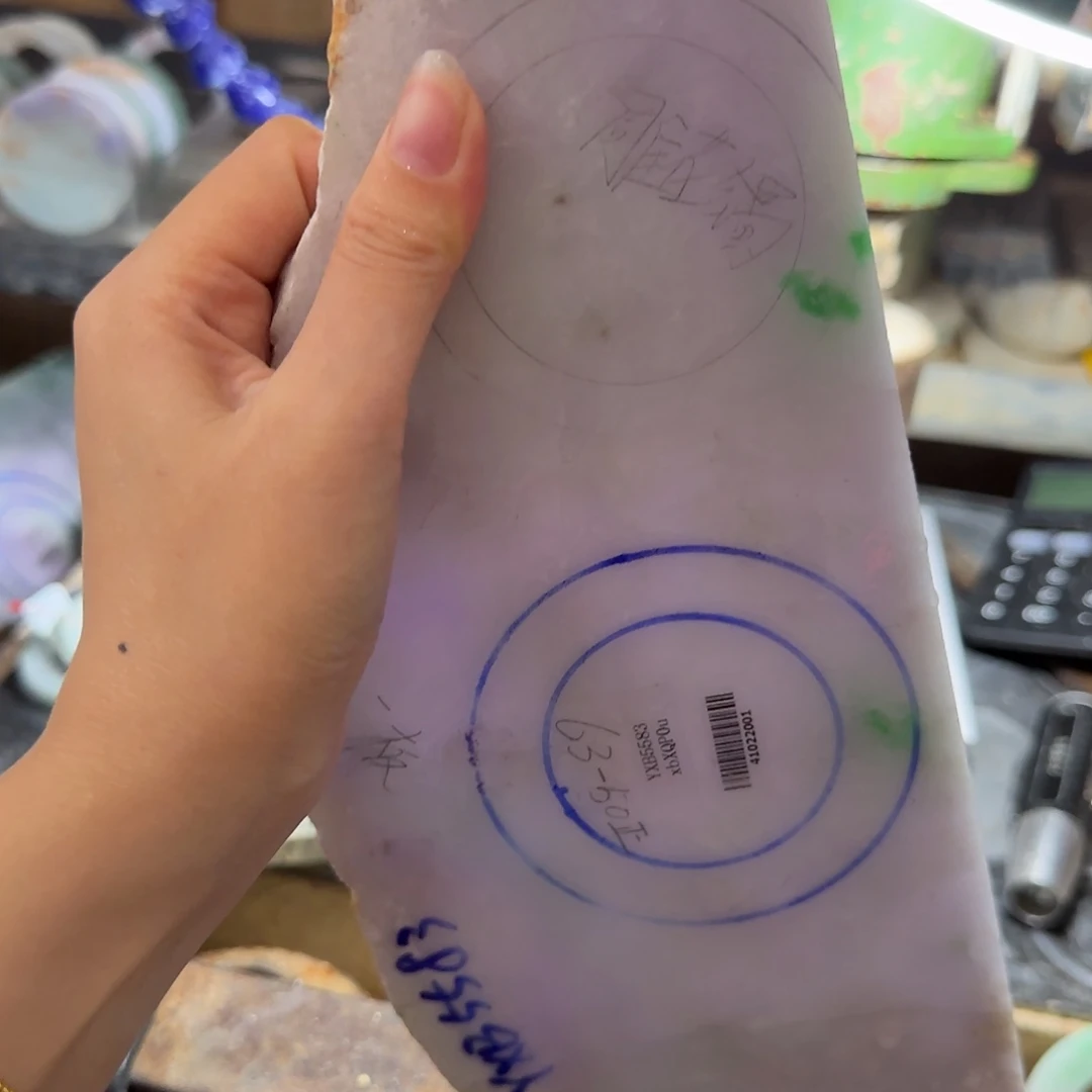 定制翡翠翡翠未镶嵌幸**人