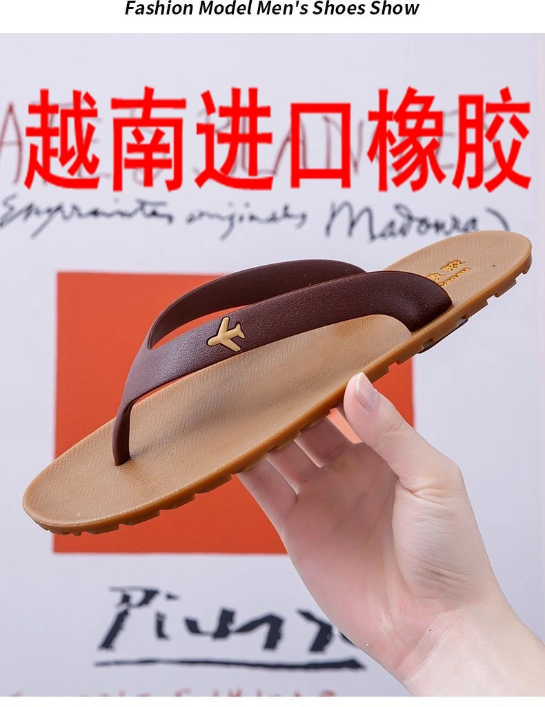 新款越南橡胶轮胎人字鞋男士夏季外穿耐磨防滑沙滩夹脚拖鞋男凉拖