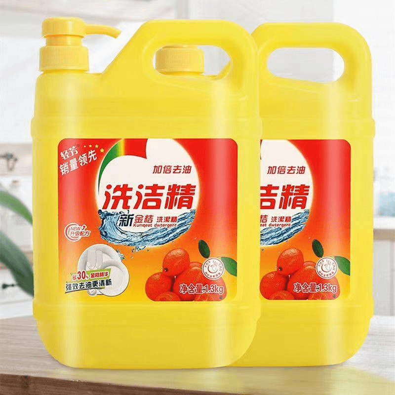 【 9.9元两桶包邮..】洗洁精1.3L*2桶柠檬香去油祛味桶装柠檬洗洁精