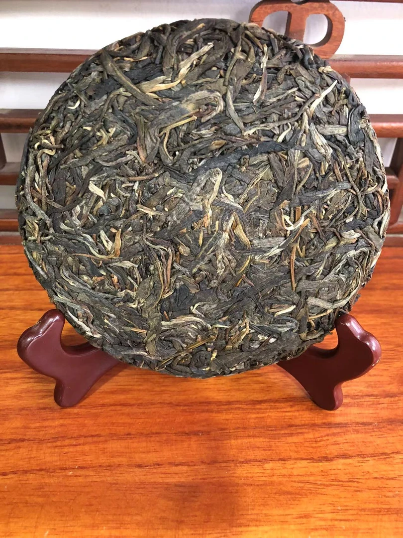 精选新品259号云南普洱生茶紧压饼茶(200g)HLG