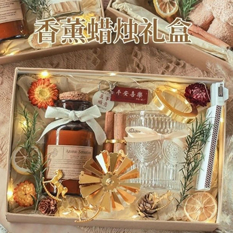 香薰蜡烛礼盒高级创意送女生闺蜜伴手礼卧室蜡烛香熏生日礼物礼盒