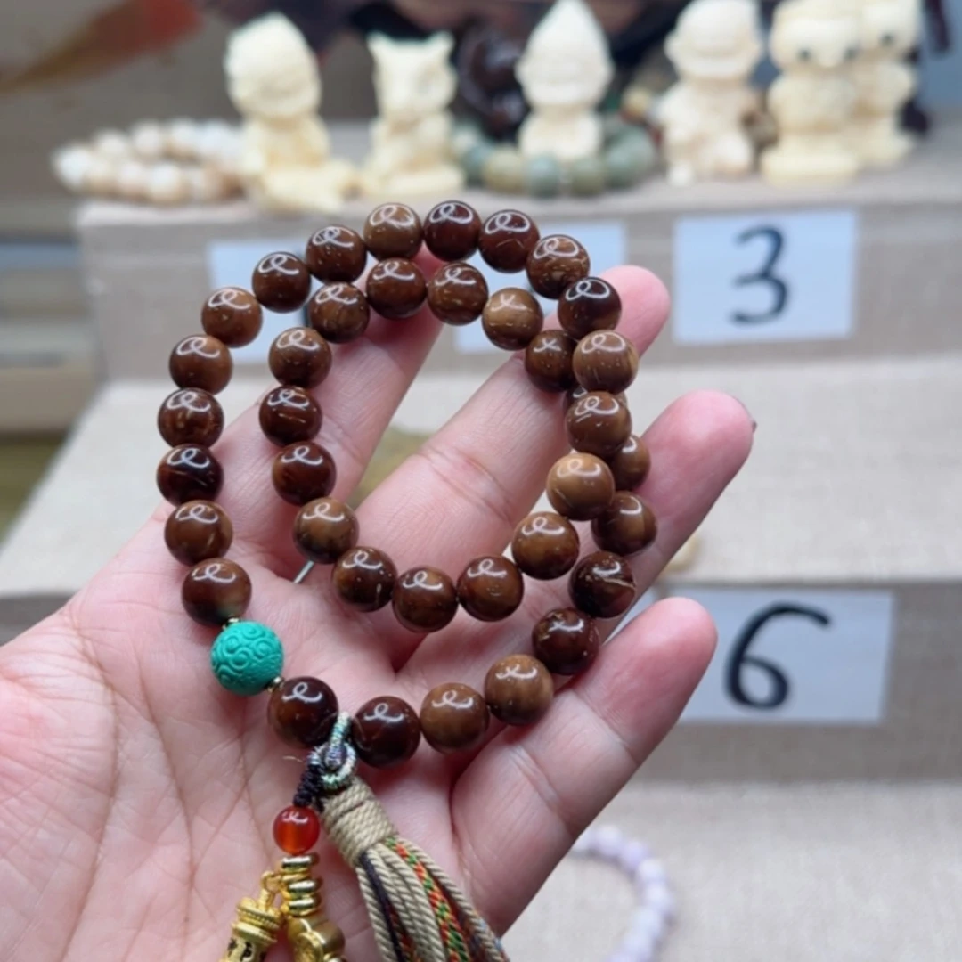 【闪购商品】白玉菩提吊坠粉****蝶