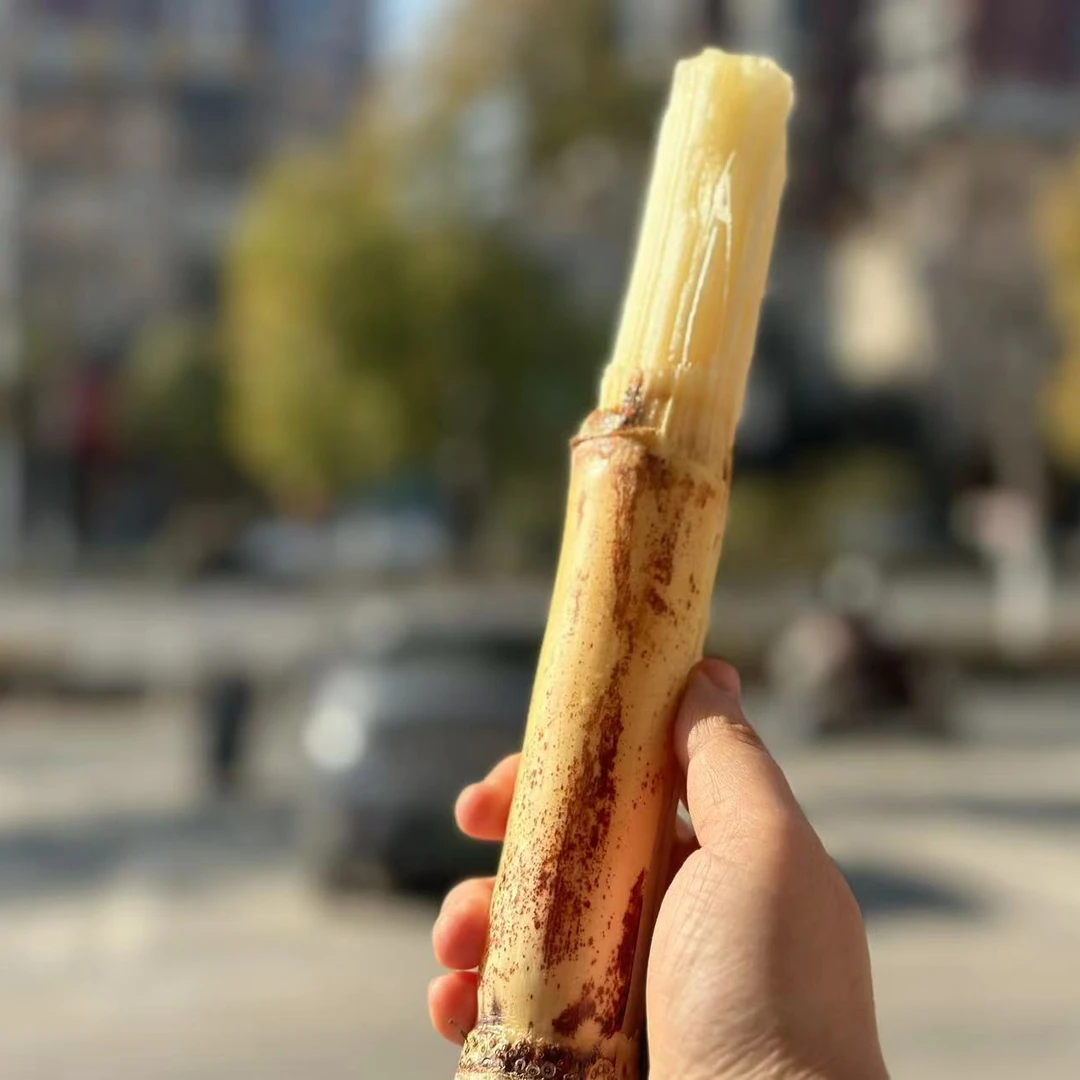 白玉手撕甘蔗