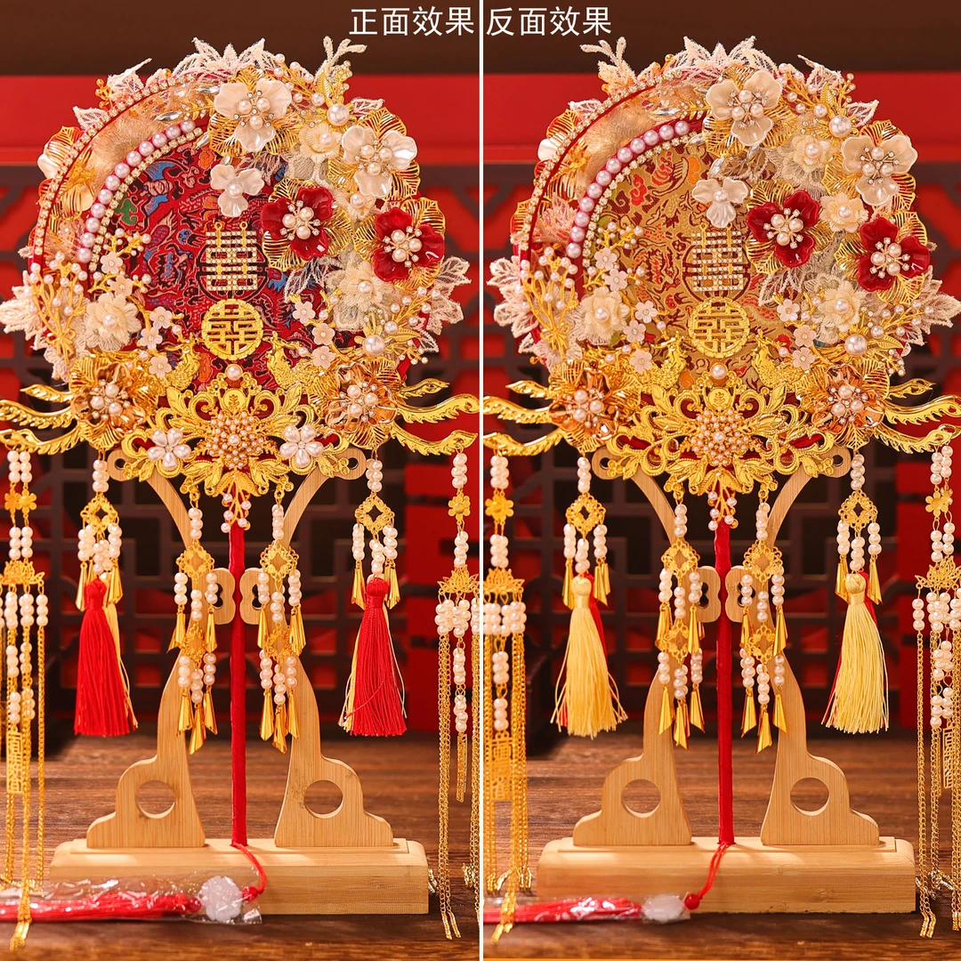 新款中式手工团扇闺蜜秀禾服奢华喜扇材料包diy出嫁结婚礼物遮面
