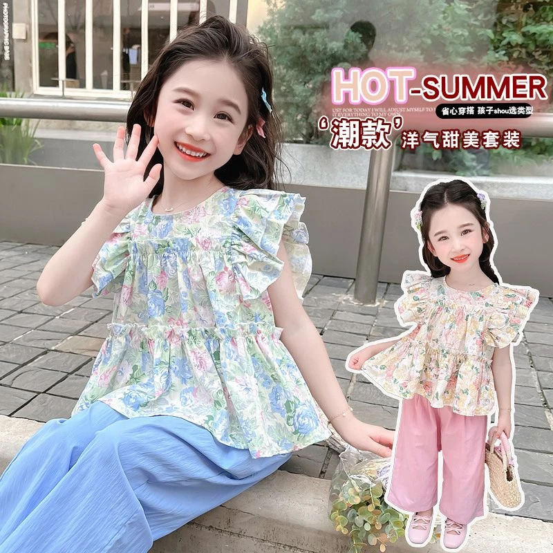 女童新款洋气套装夏季2024儿童衣服宝宝夏装时髦短袖两件套衣服