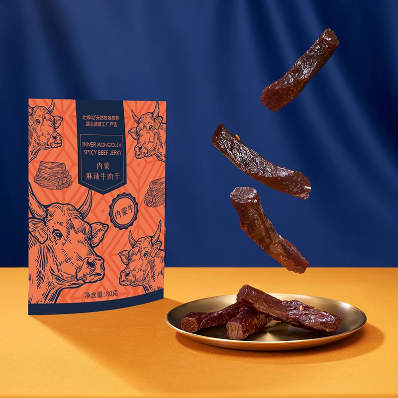 内蒙牛肉干80g*5袋（50根）就这家麻椒味 24味炒料