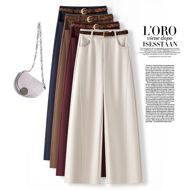 美拉德咖色毛呢阔腿裤女秋冬新款垂感西装裤今年流行糯米直筒裤子