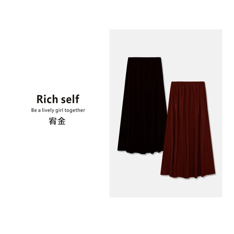 宥金Rich self【秋意晚枫】HH20359 直筒修身显瘦半身裙