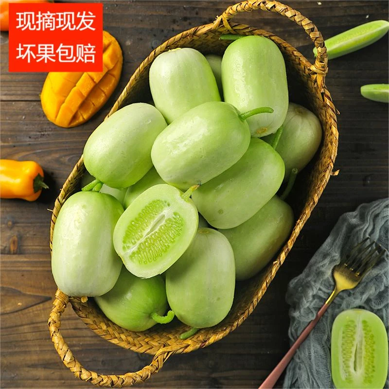 玉女黄瓜水果小黄瓜新鲜脆甜拇指黄瓜生吃青瓜农家蔬菜鲜现摘现发