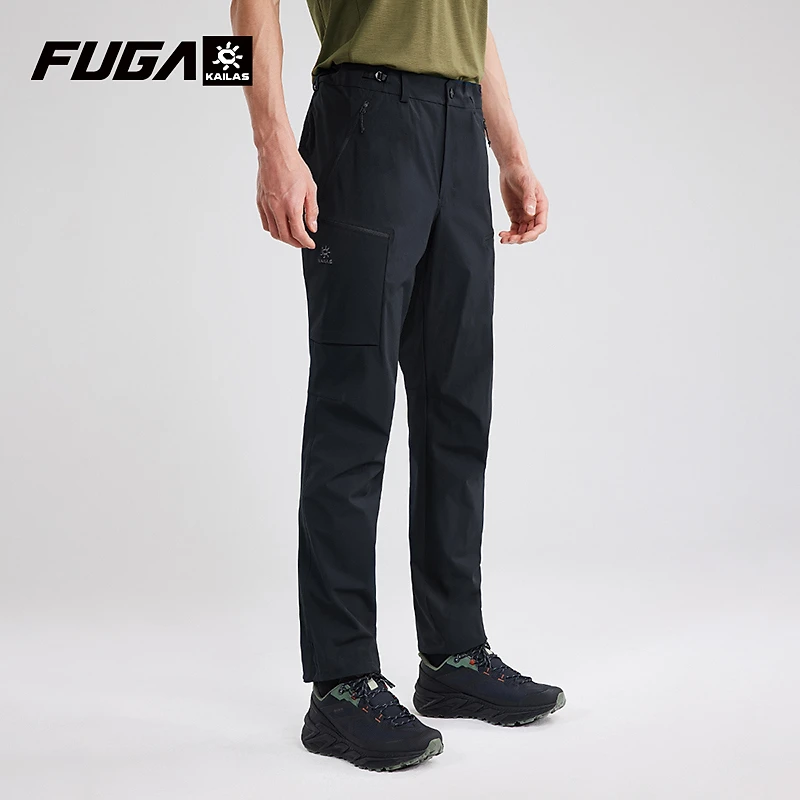 KAILAS凯乐石T9-X速干裤耐磨快干长距离登山徒步裤男款KG2415301