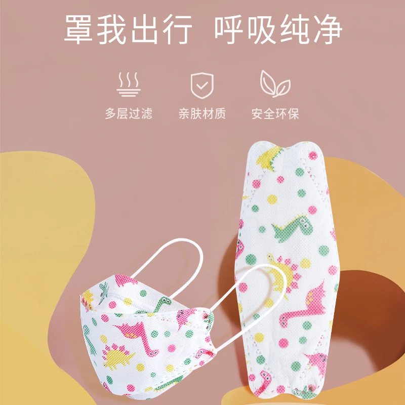 VTUN/卫顿卡通印花3D鱼嘴型立体3-12岁儿童轻薄透气一次性口罩