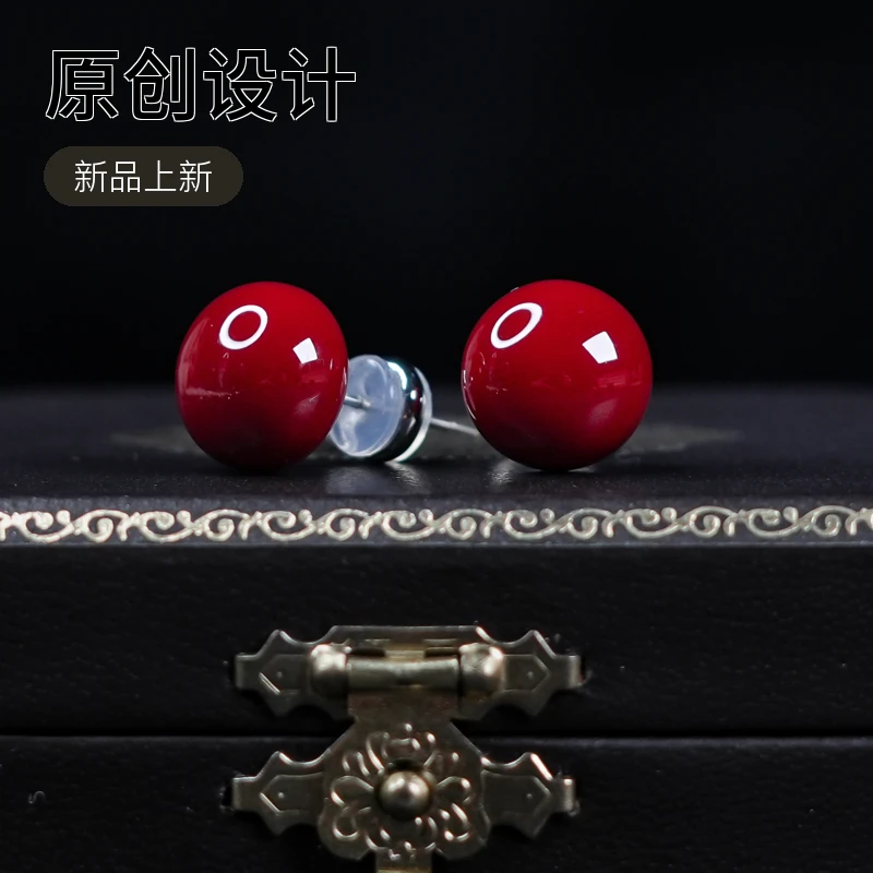 铜合金仿珍珠耳饰 气质轻奢手工时尚高级简约酒红色珠珠耳饰-2218