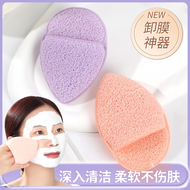 GECOMO/格蒙手插式洗脸扑 温和洁面扑舒适细腻海绵洗脸清洁神器女