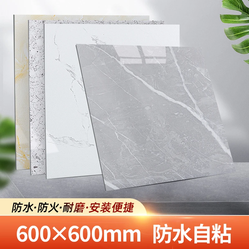 伊客地板pvc石塑地板贴自粘地板革商用地砖贴纸加厚耐磨防水地垫