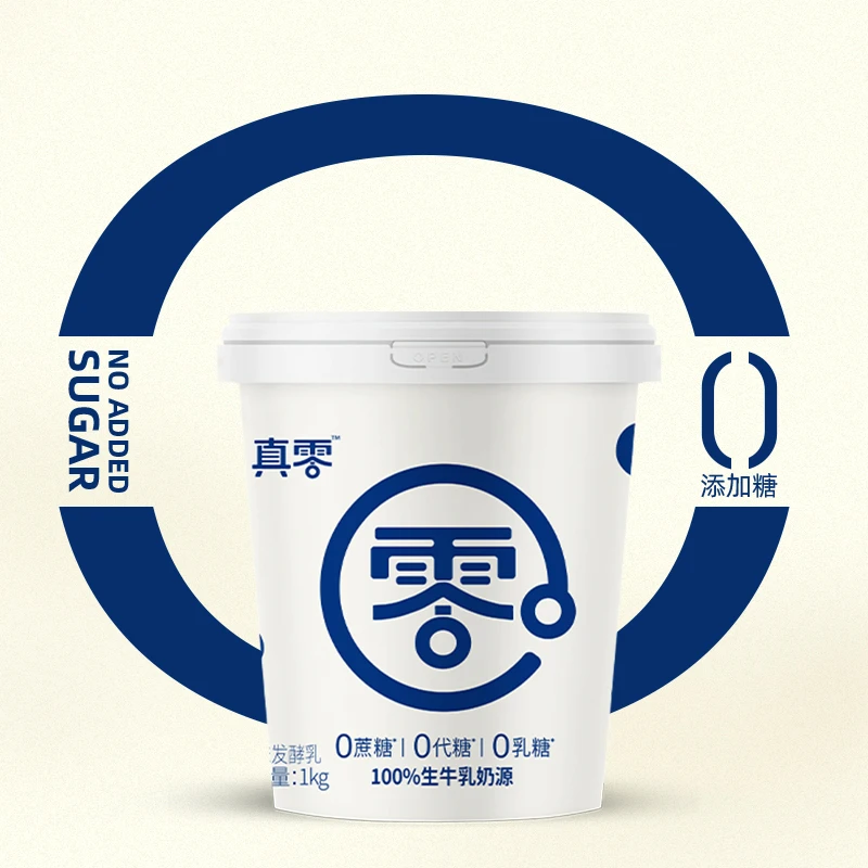 【顺丰】真零酸奶1KG酸奶零添加蔗糖代糖0乳糖营养食用M