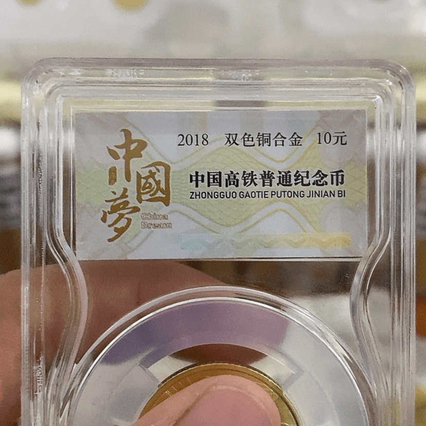【闪购商品】铜23百合卷