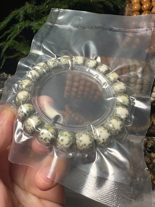 12×11mm同枝果星月菩提青花绿细星侧留白