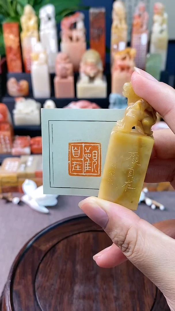 【闪购商品】老挝石印石11111111111