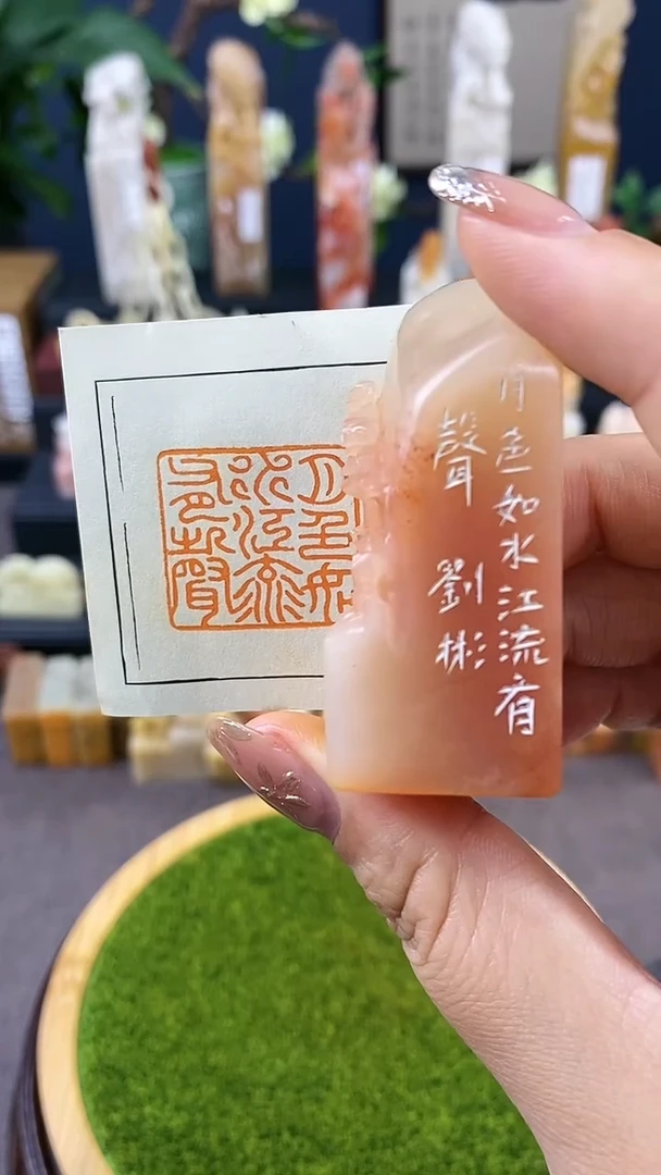 【闪购商品】老挝石印石月色如水111111111111