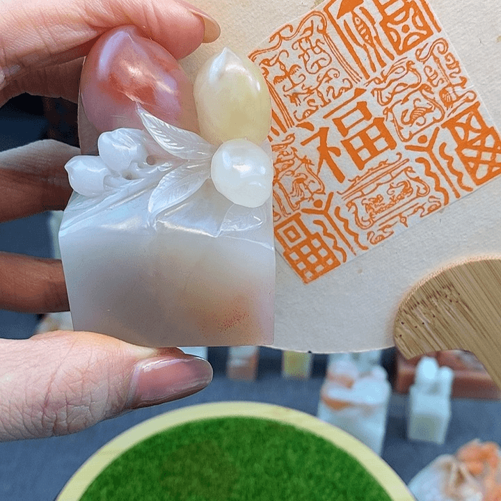 老挝石印石樗*斋11111111111