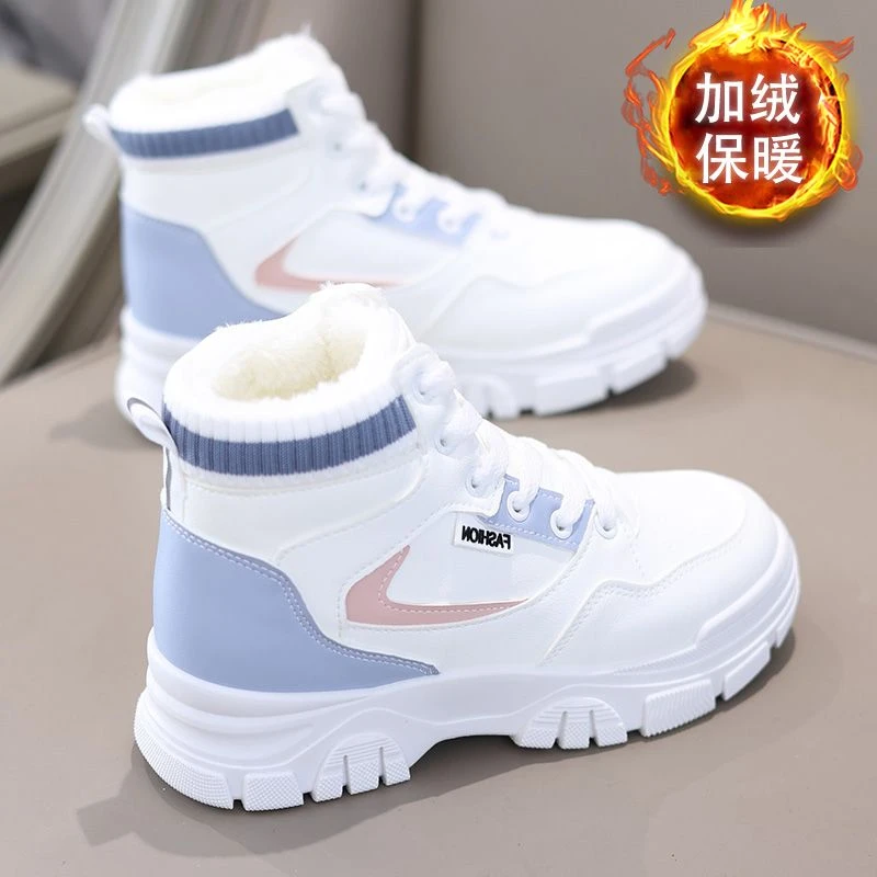 2023冬季鞋子女加绒厚底大鞋新款防滑高帮鞋保暖白色防滑运动鞋子