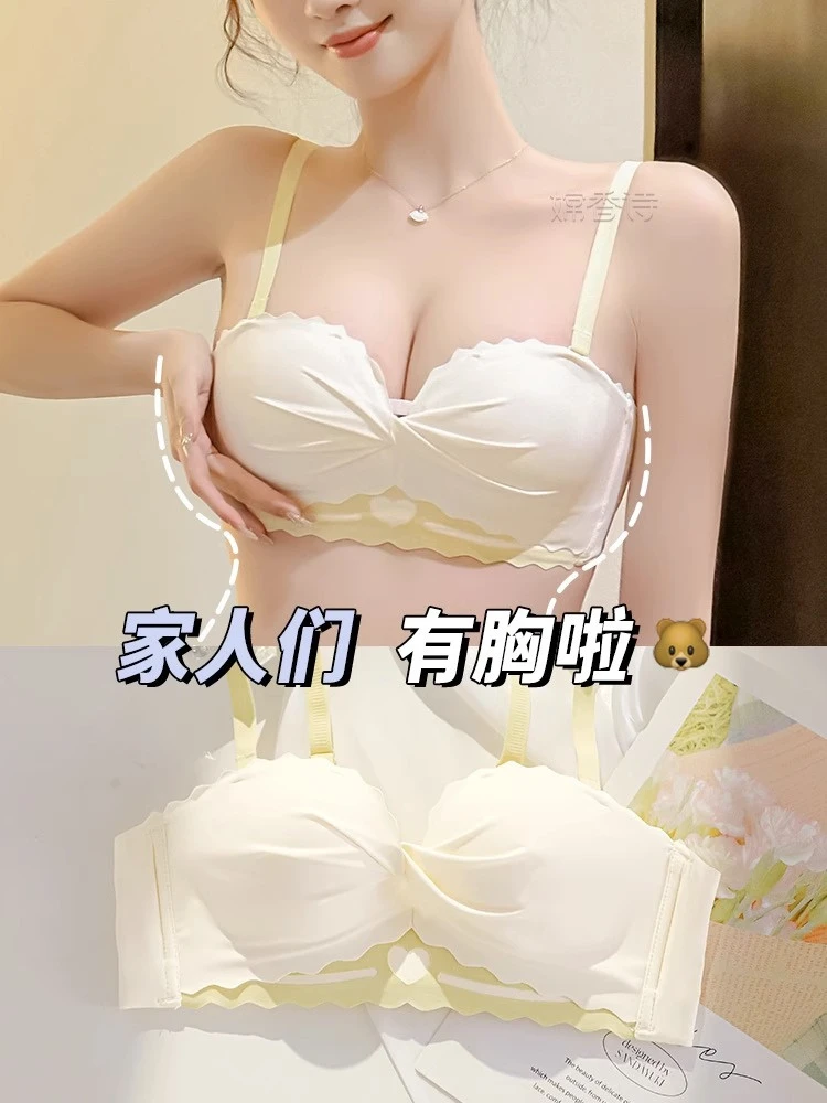 内衣少女小胸聚拢薄款夏季无钢圈收副乳防下垂平胸显大无痕文胸罩