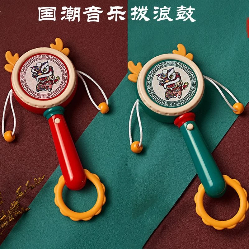 热销新品拨浪鼓婴儿可啃咬玩具老式中国风摇铃可咬手摇鼓0-1岁宝