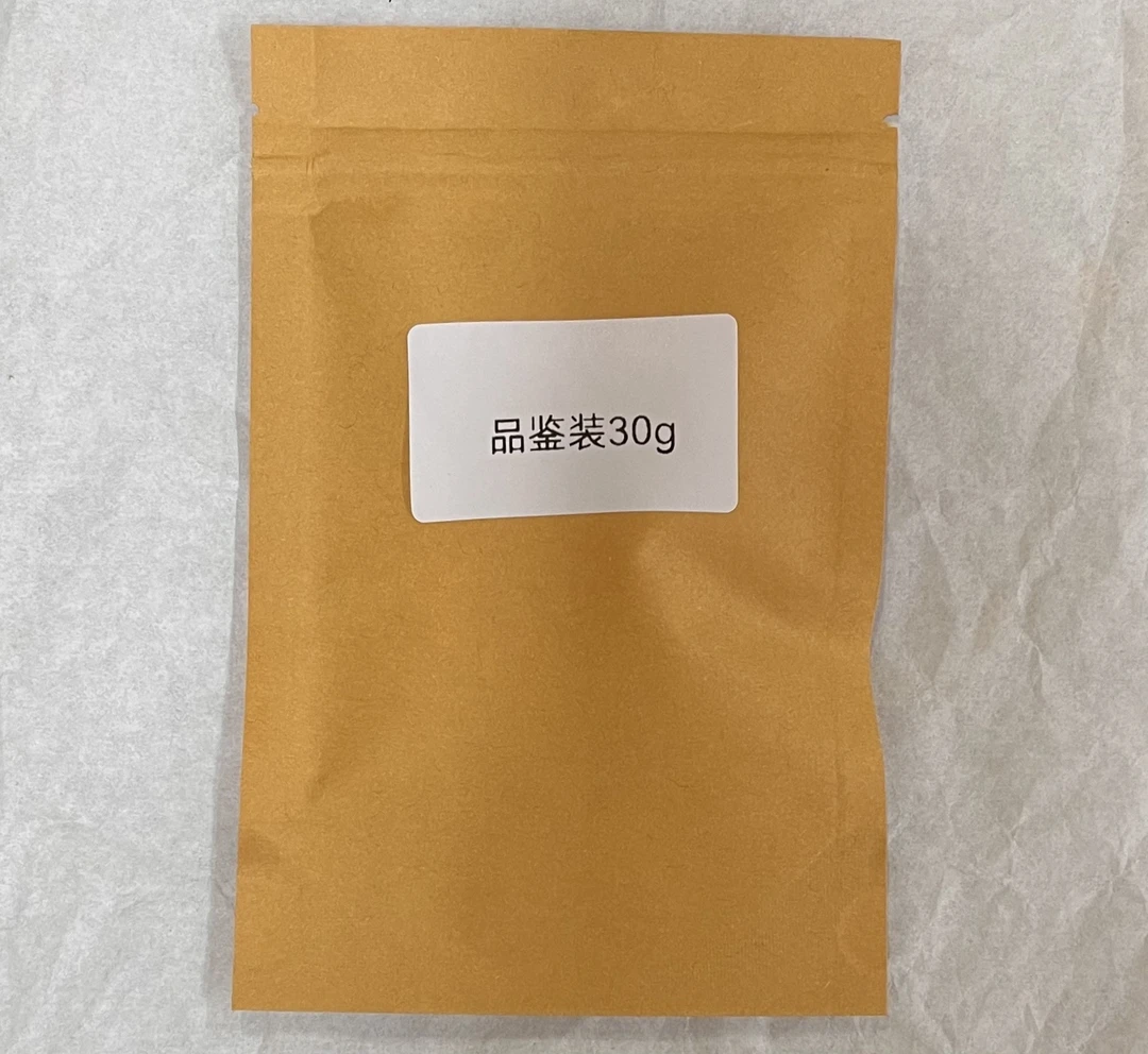 知味 98花园红印 30g1包品鉴装（散泡）试喝后不支持退换货