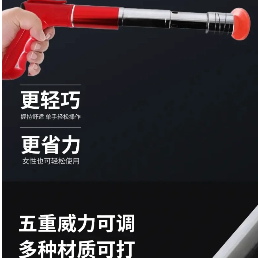 全钢消音五档调节固定工业级打钉器固定器水电安装迷你吊顶神器