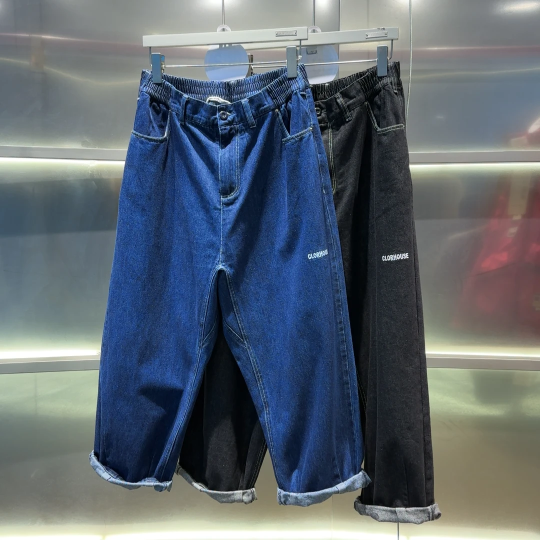 772 素劲2 男女 休闲百搭卫裤长裤 K1203 CK