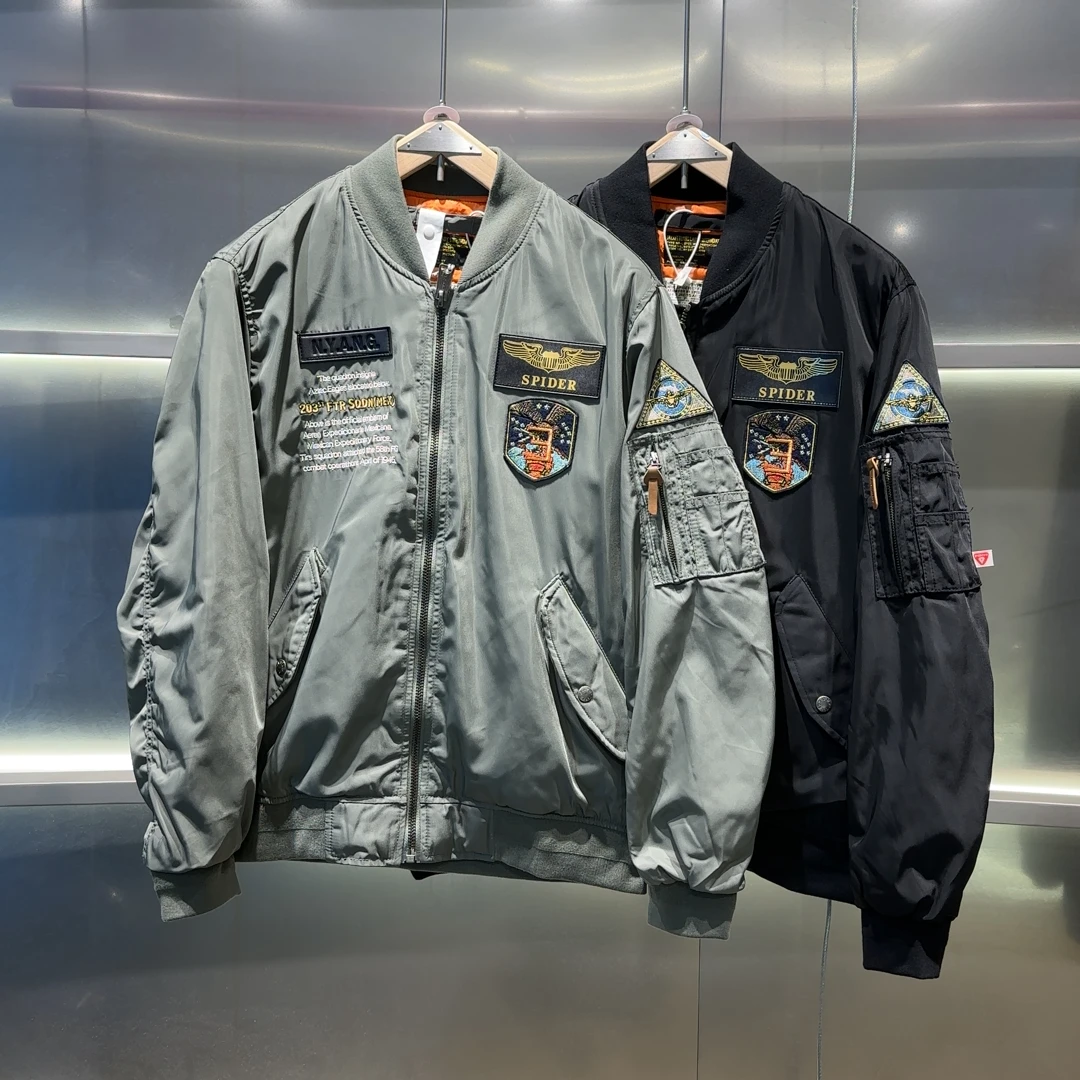 941素劲2 潮牌街头夹克外套棉服 JKDW008 JKDW007 G212