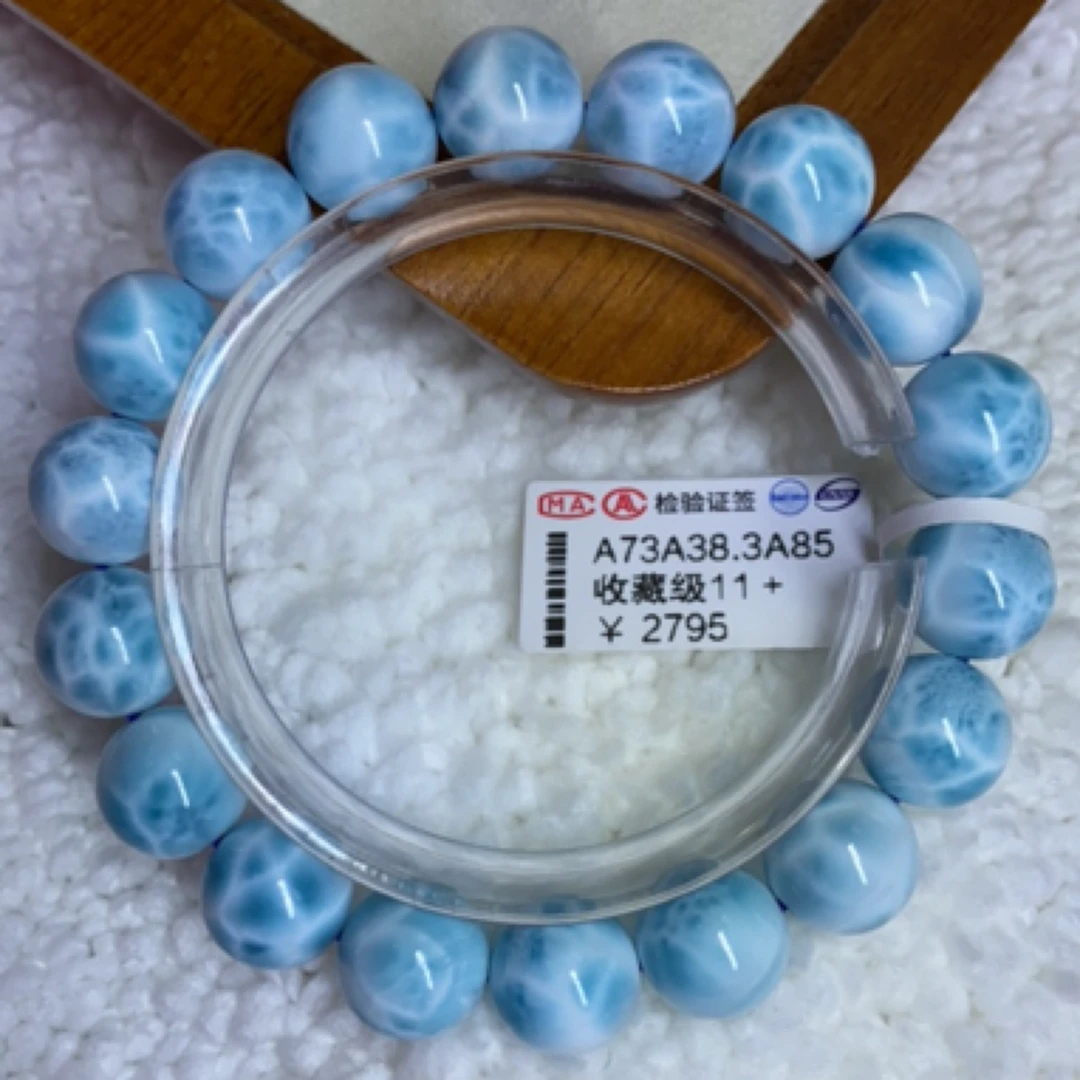 天然海纹石拉利玛龟背纹珠子手串11mm➕ 时尚潮流百搭一物一图一证