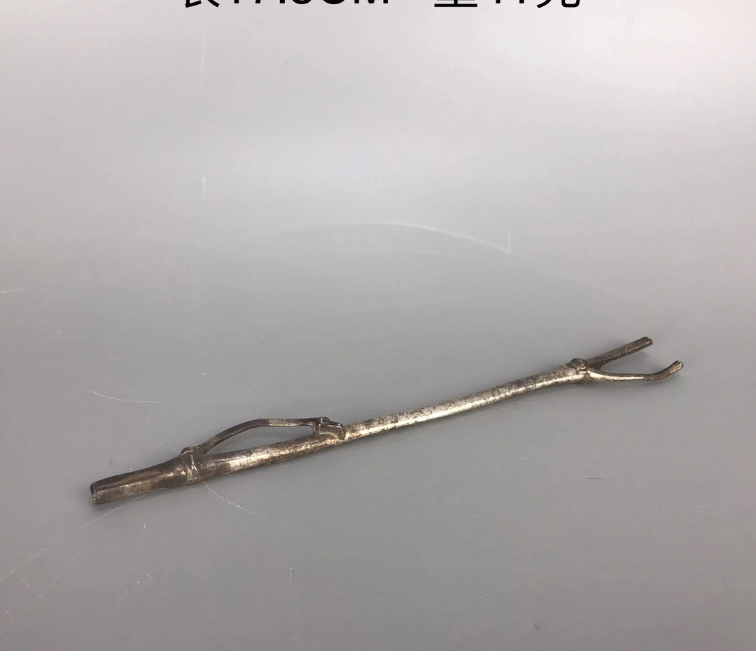 日本 银制 茶道工艺品 壶挑 壶叉