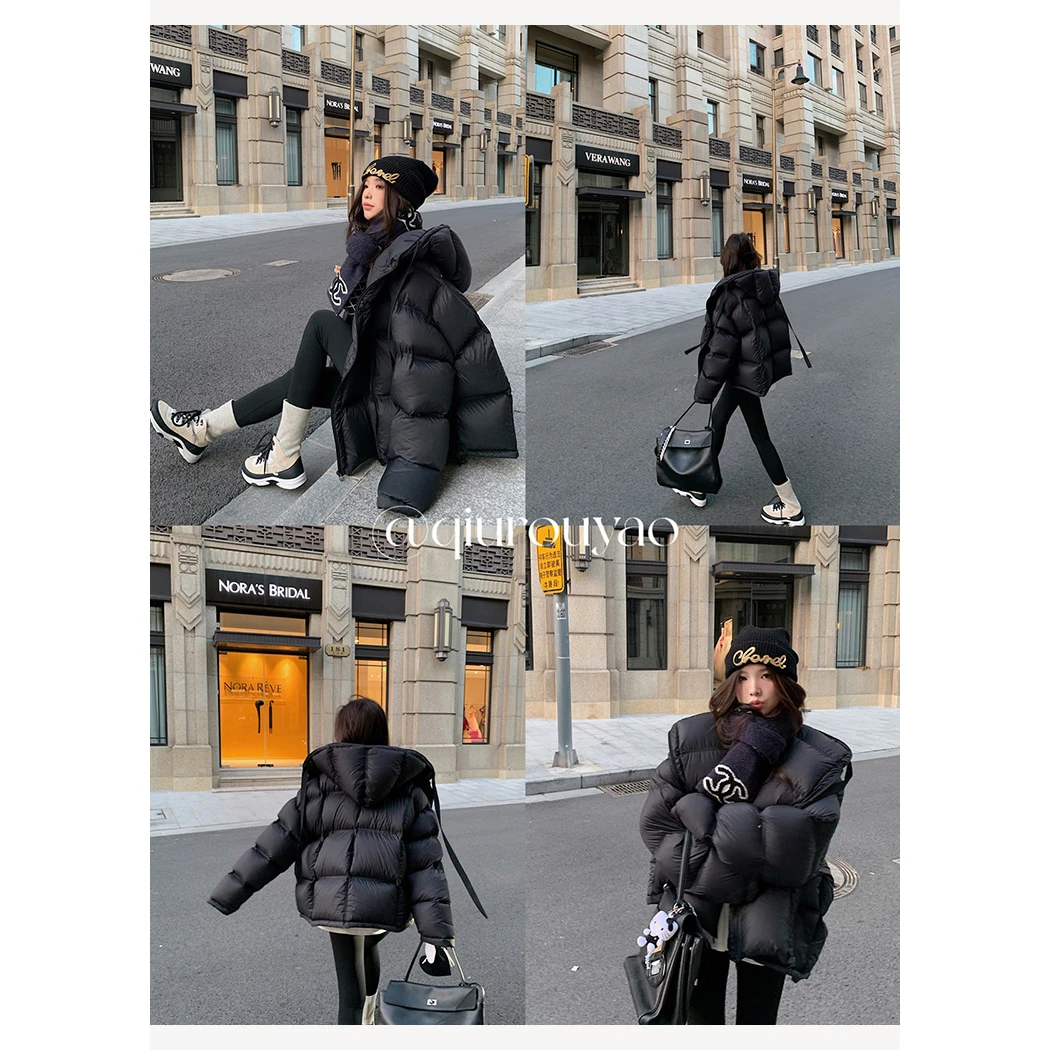 晨晨【邱肉瑶】恒久温暖拥抱*高克重90白鸭绒羽绒服