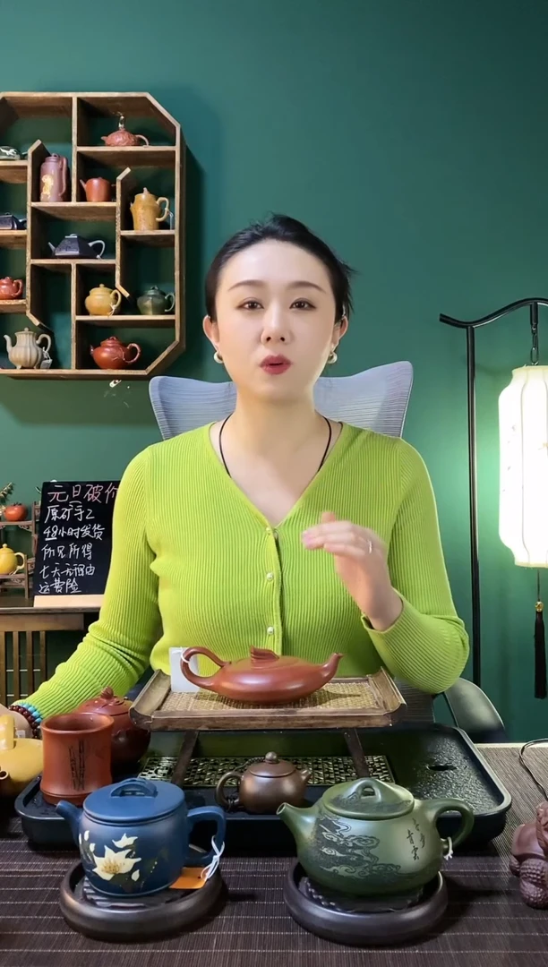 【闪购商品】紫砂茶壶实力派大红袍一帆风顺(淼)