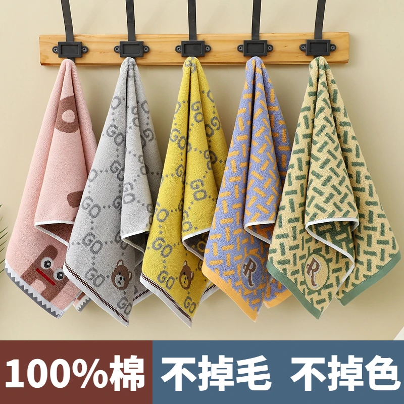 毛巾纯棉加厚吸水成人家用高档洗脸巾情侣学生擦脸洗澡全棉面巾