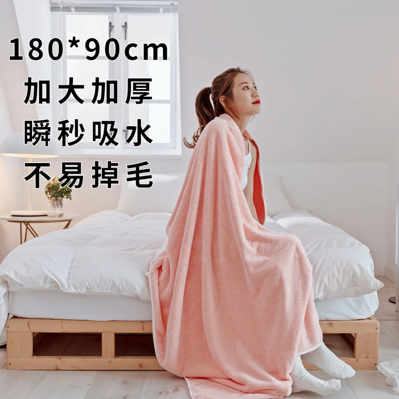 浴巾超强吸水男女成人家用比纯棉柔软裹巾加大加厚不掉毛毛巾被